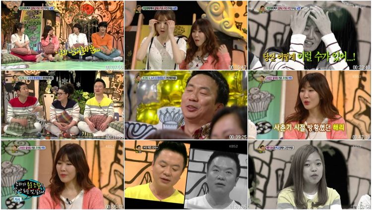 대국민 토크쇼 안녕하세요.E120.130422.(다비치,시완,박형식).HDTV.X264.720p-Baros.a.jpg