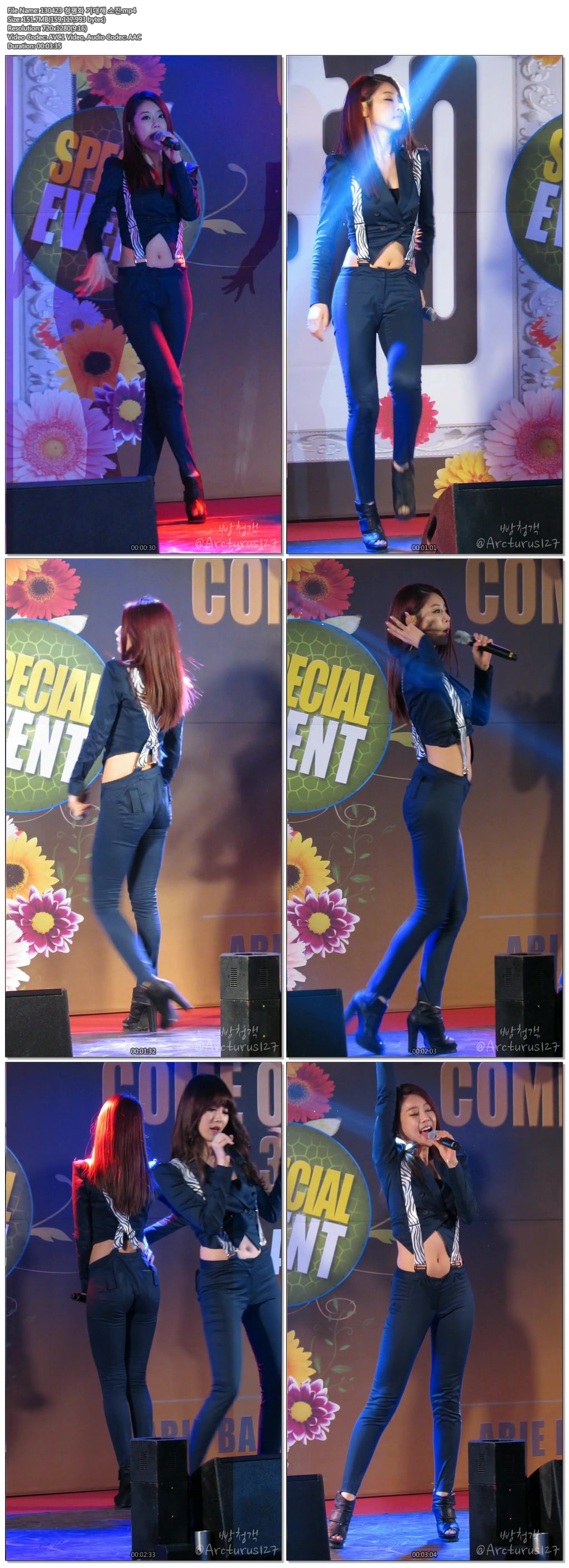 130423 청평화 걸스데이01.jpg