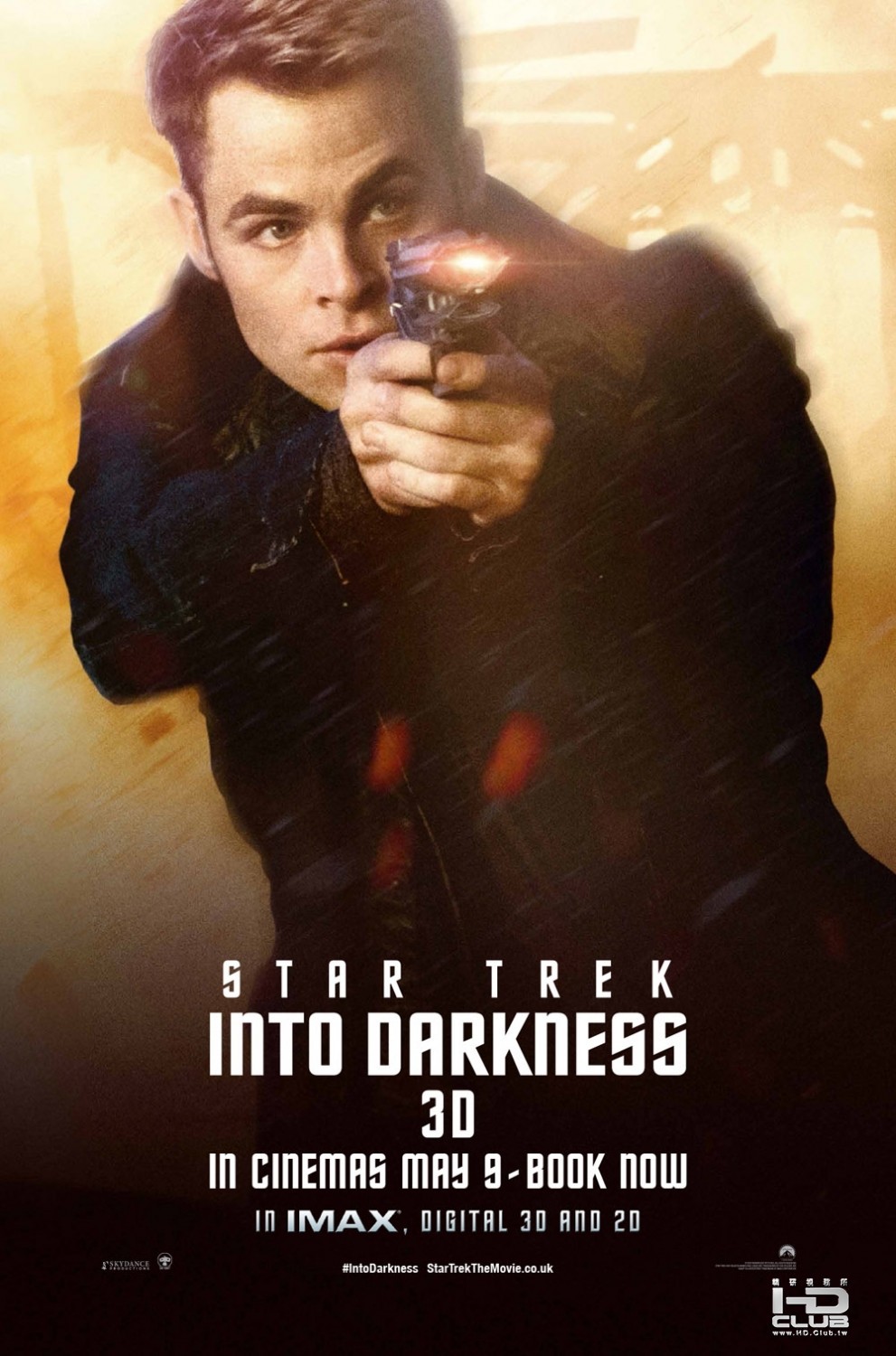 star_trek_into_darkness_ver9_xlg.jpg