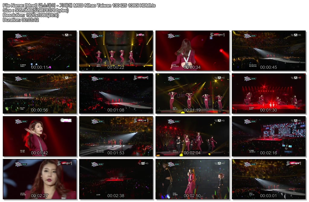 [Mnet] 걸스데이 - 기대해 MCD Nihao Taiwan 130425 1080i HDMI.ts.jpg