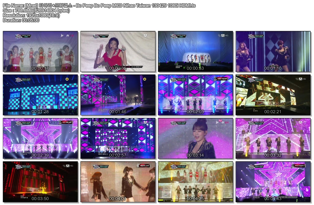 [Mnet] 130425 엠카운트다운 Nihao Taiwan04.jpg