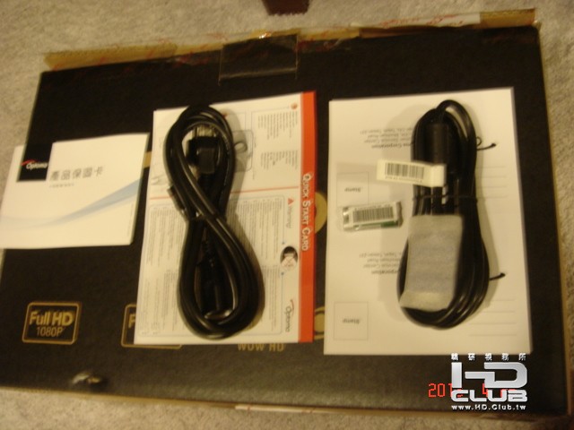 DSC07352.JPG