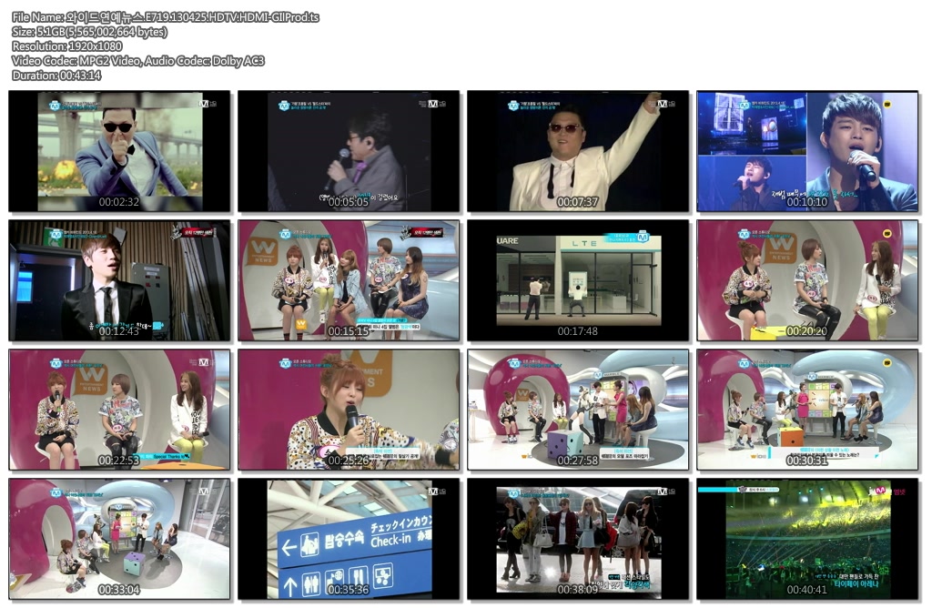 와이드연예뉴스.E719.130425.HDTV.HDMI-GIlProd.ts.jpg