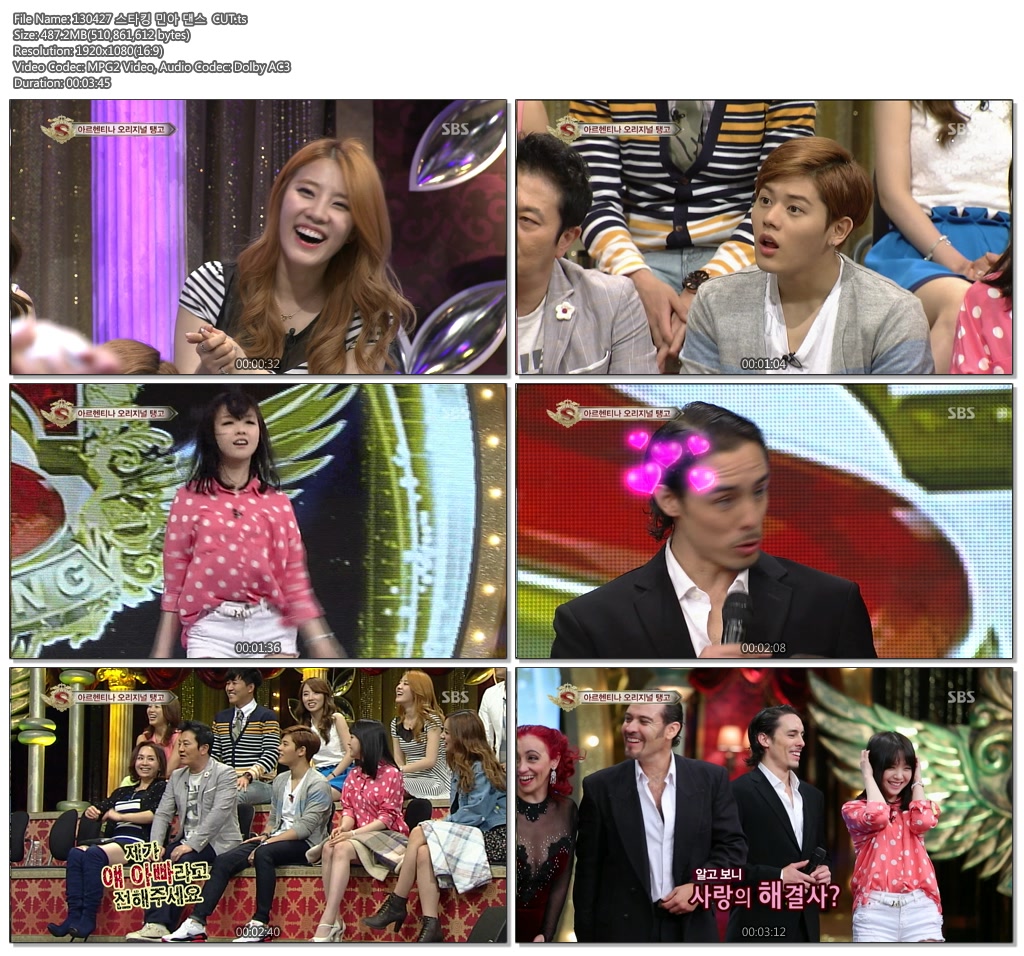 130427 스타킹 민아 댄스  CUT.ts.jpg