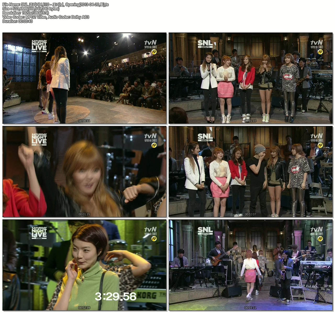 SNL 코리아4.E10 - 포미닛. Opening(2013-04-20.토).ts.jpg