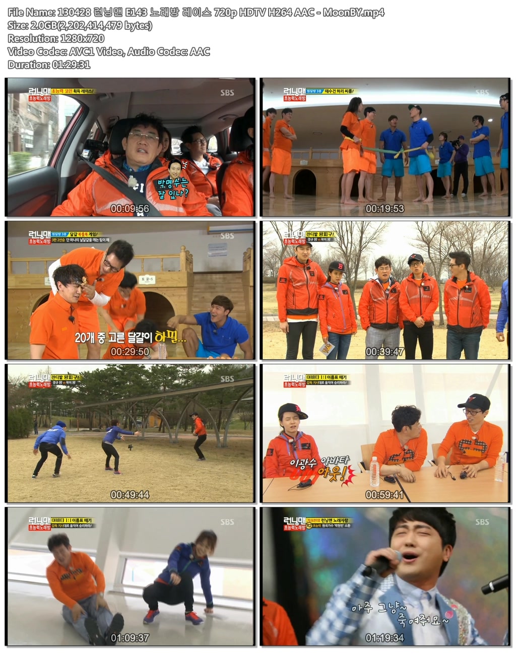130428 런닝맨 E143 노래방 레이스 720p HDTV H264 AAC - MoonBY.mp4.jpg