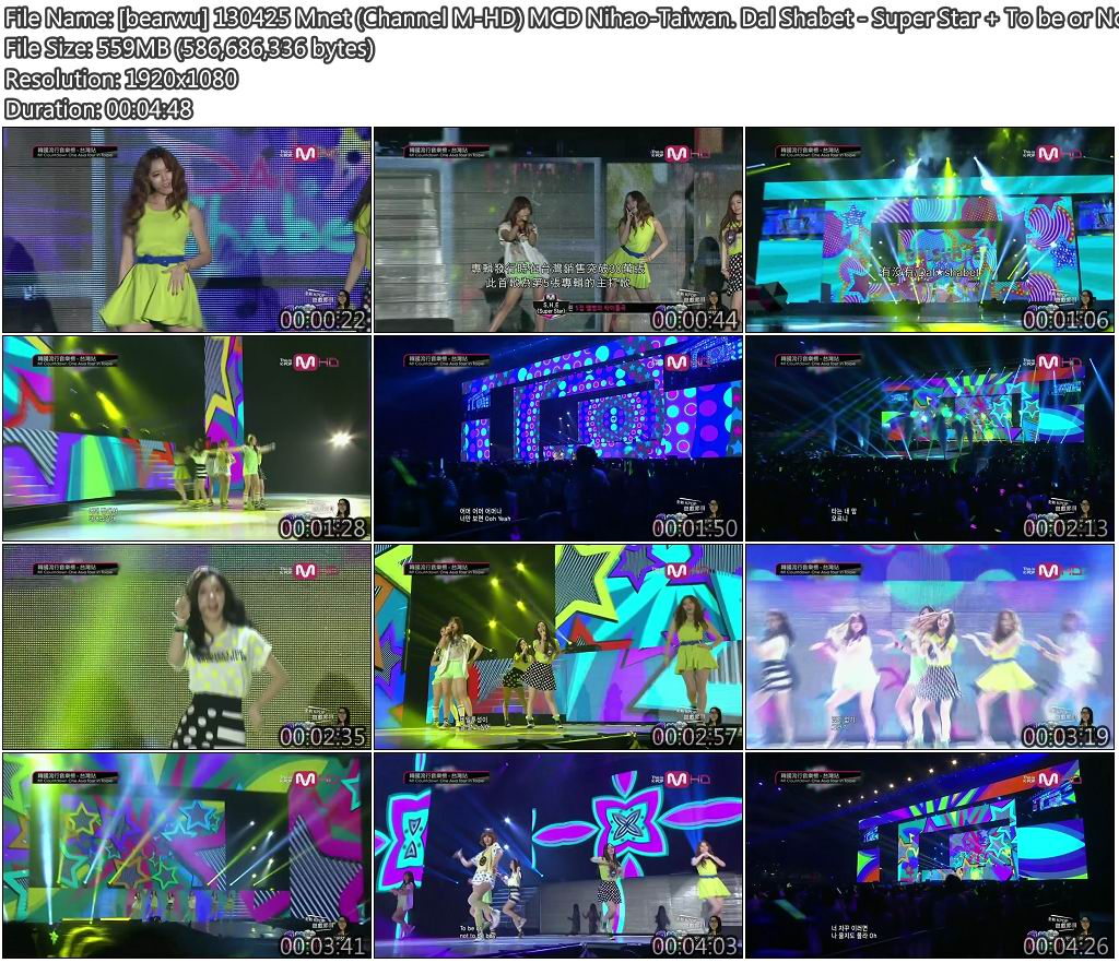[bearwu] 130425 Mnet (Channel M-HD) MCD Nihao-Taiwan. Dal Shabet - Super Star   .jpg