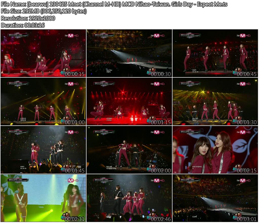 [bearwu] 130425 Mnet (Channel M-HD) MCD Nihao-Taiwan. Girls Day - Expect Me.jpg