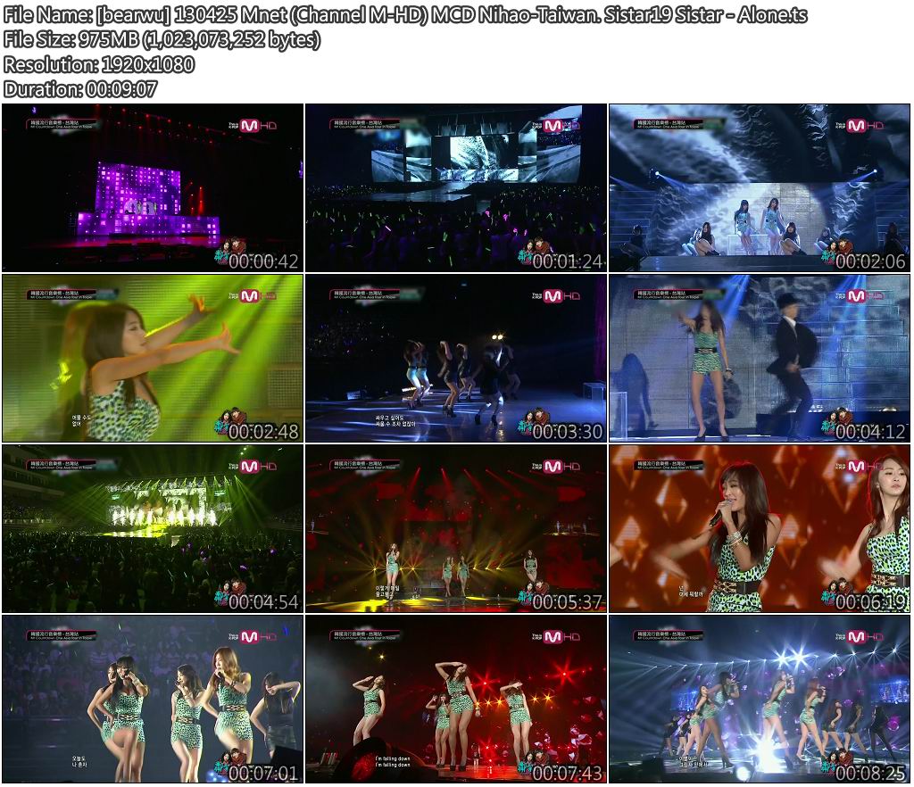 [bearwu] 130425 Mnet (Channel M-HD) MCD Nihao-Taiwan. Sistar19 Sistar - Alone.jpg