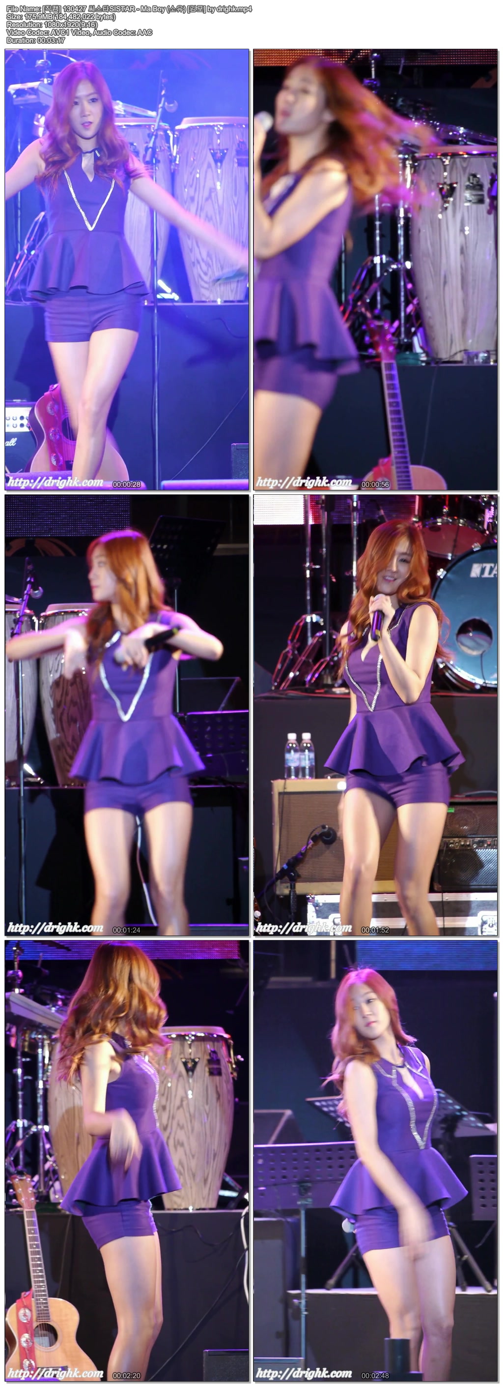 130427 씨스타SISTAR - (소유) [김포] by drighk03.jpg