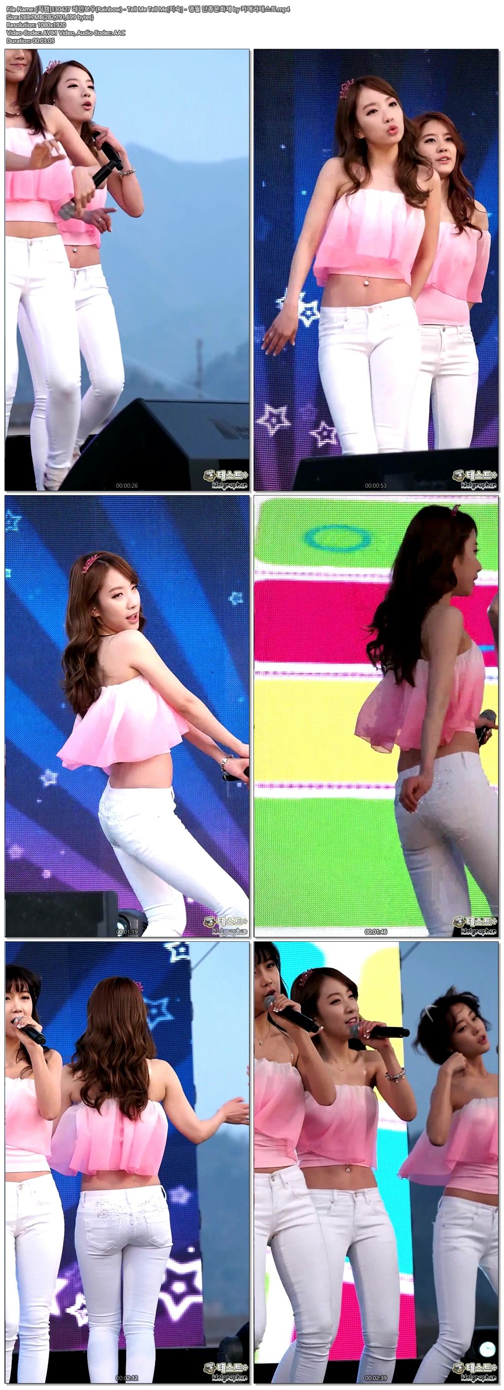 [직캠]130427 레인보우(Rainbow) - Tell Me Tell Me[지숙] - 영월 단종문화제 by 카메.jpg