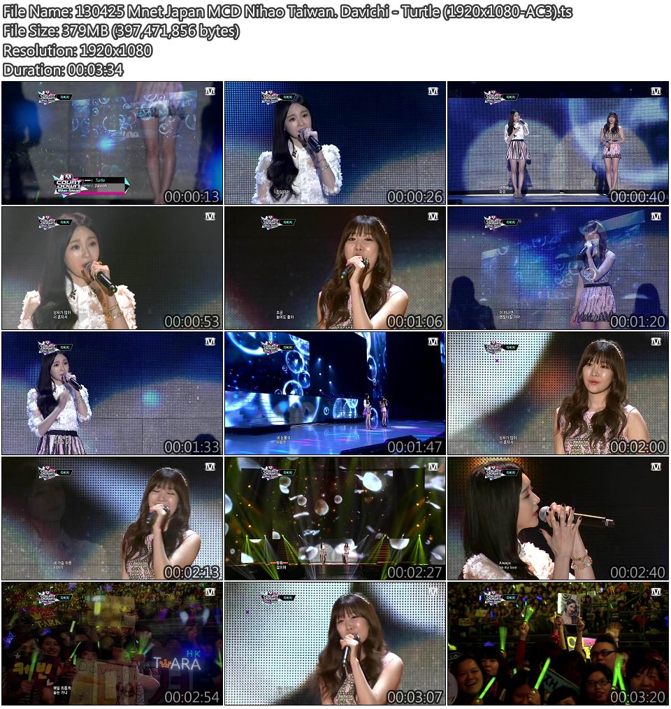 130425 Mnet Japan MCD Nihao Taiwan. Davichi - Turtle (1920x1080-AC3).jpg