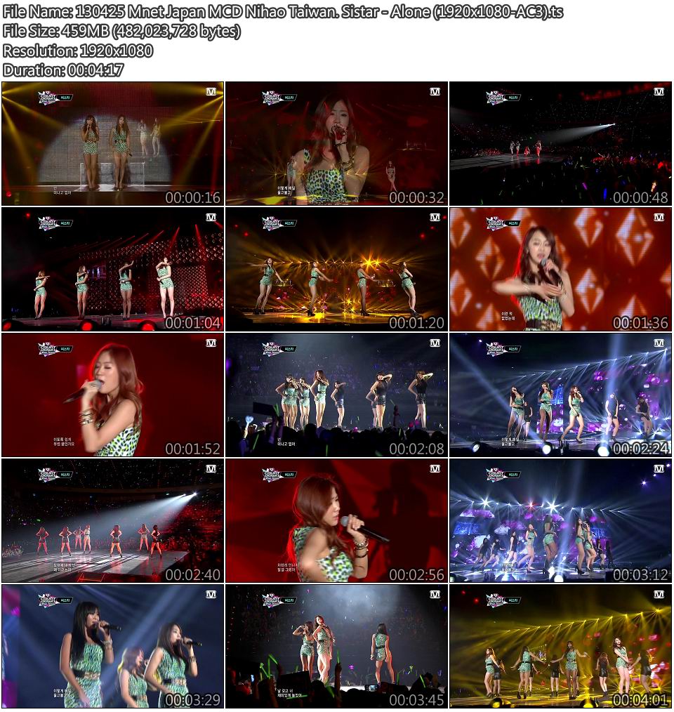 130425 Mnet Japan MCD Nihao Taiwan. Sistar - Alone (1920x1080-AC3).jpg