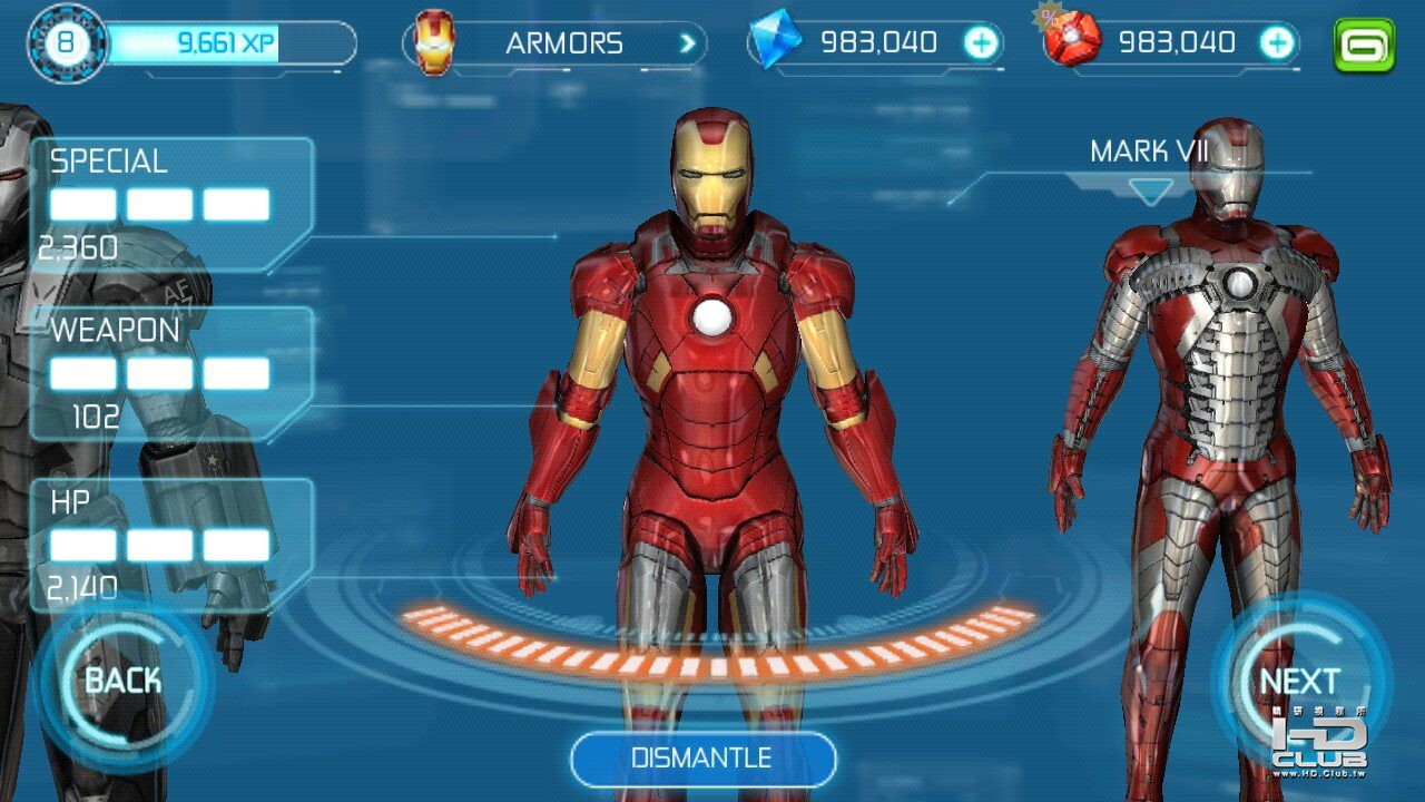 MARK VII.jpg