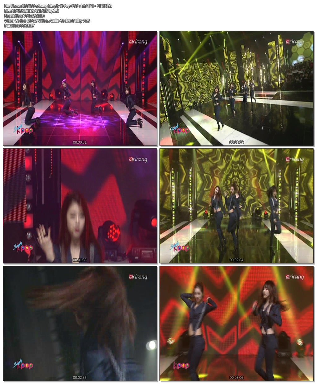 130430 arirang Simply K-Pop #60 걸스데이 - 기대해.ts.jpg