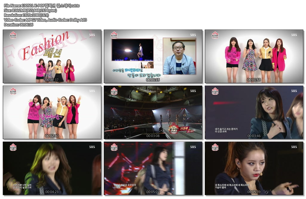 130501 K-POP컬렉션 걸스데이cut.ts.jpg