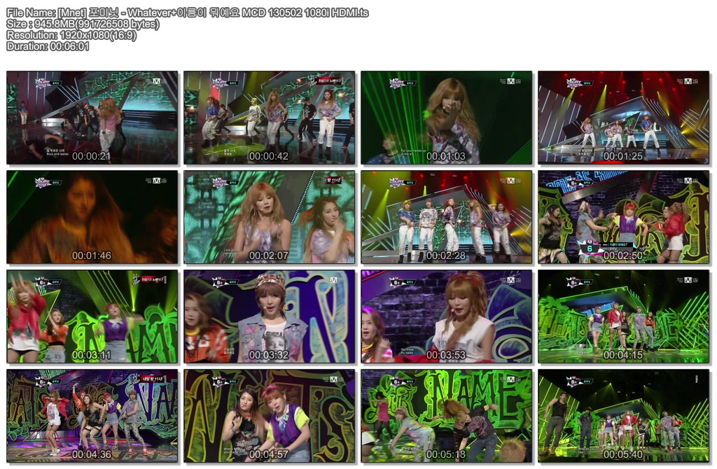 [Mnet] 130502 엠카운트다운01.jpg