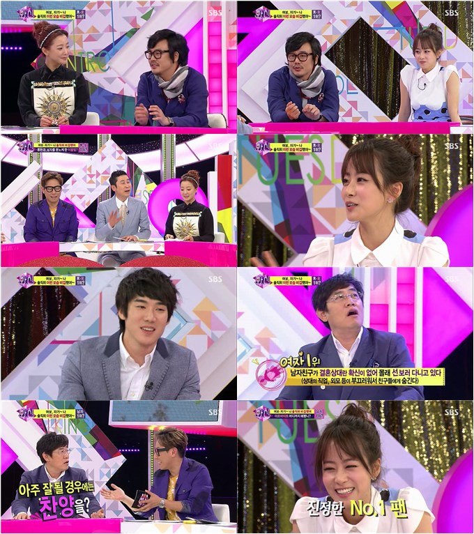 화신：마음을 지배하는 자.E11.이경규, 김인권, 류현경, 유연석 2부.130430.HDTV.H264.jpg