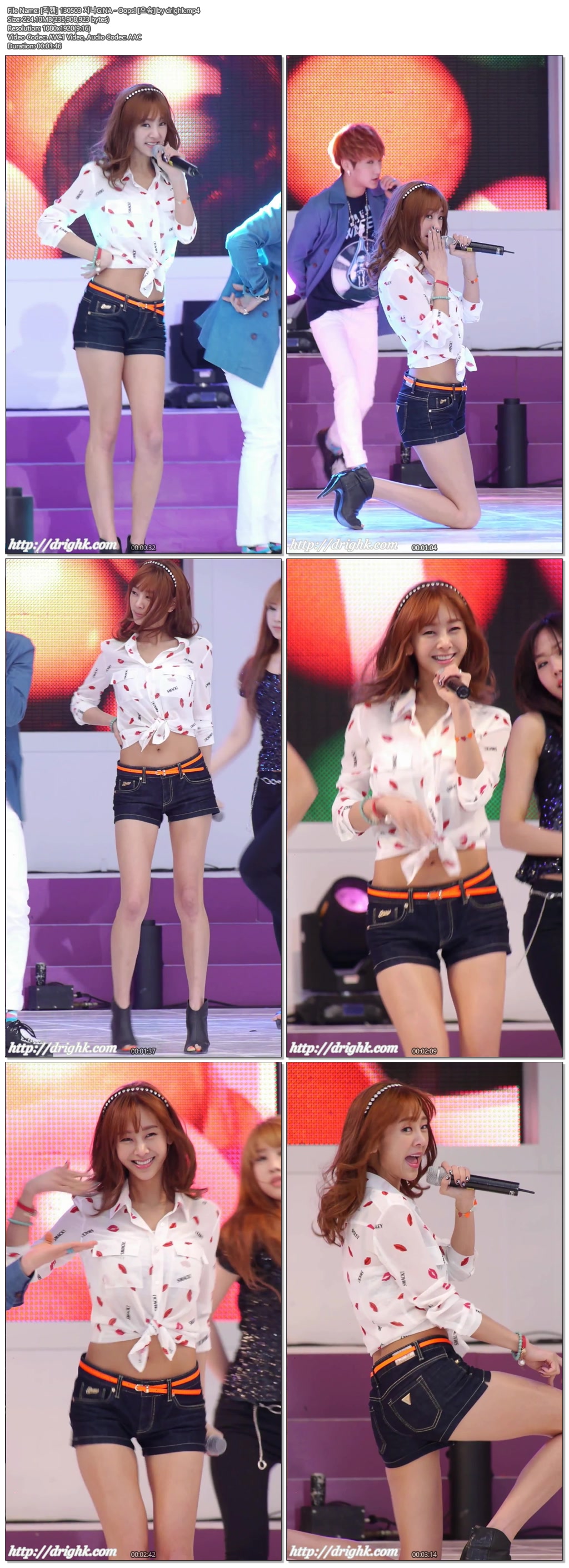 130503 지나 @오송 by drighk.04.jpg