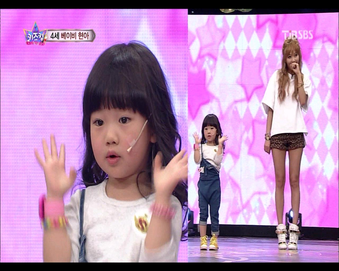 2013-05-04 스타킹 현아 귀요미 송 by.모음맨02.JPG