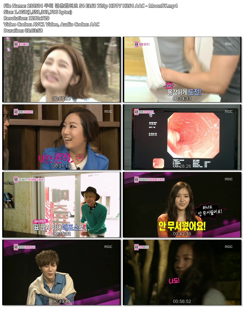 130504 우리 결혼했어요 S4 E168 720p HDTV H264 AAC - MoonBY.mp4.jpg
