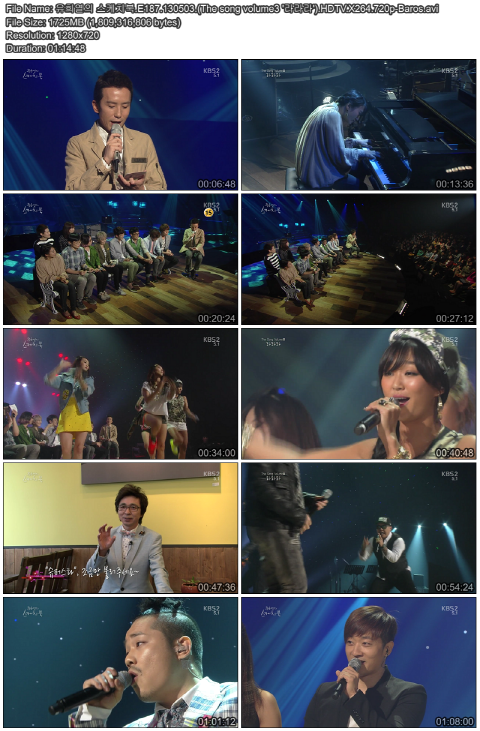 유희열의 스케치북.E187.130503.(The song volume3 \'라라라\').HDTV.X.jpg