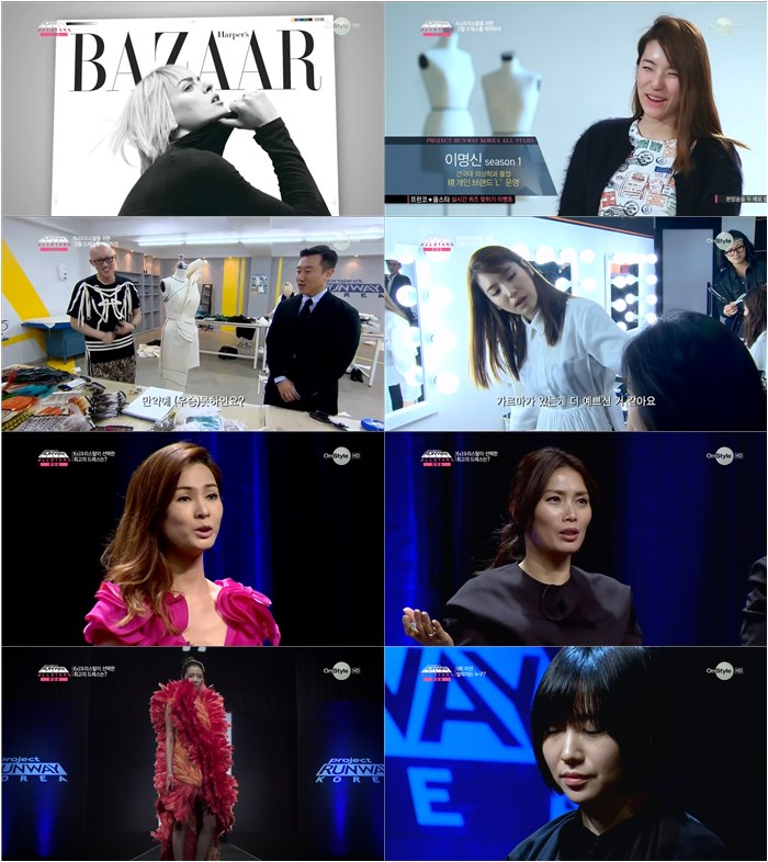 [On Style] 프로젝트 런웨이 코리아 올스타.E09.130504.HDTV.H264.720p-iPOP.avi.jpg.jpg