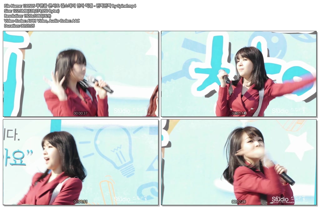 130505 걸스데이(민아) @푸른꿈콘서트 by 스피넬03.jpg