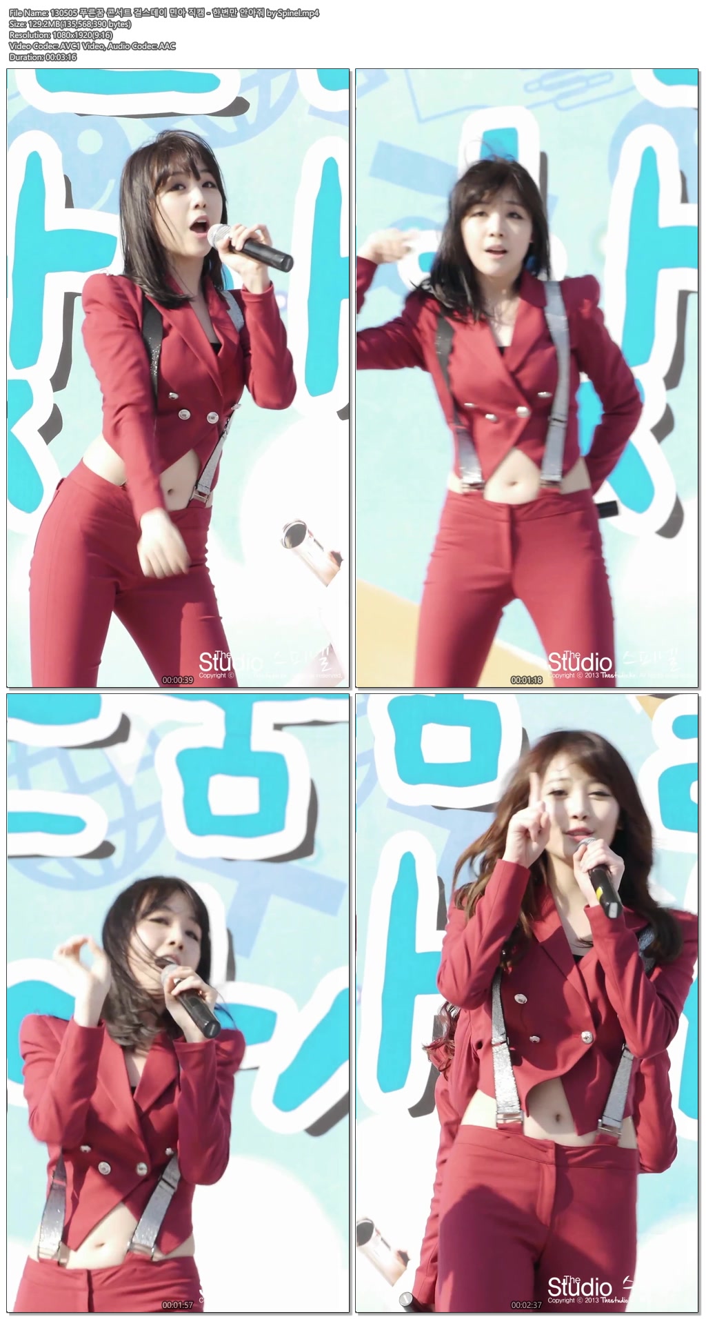 130505 걸스데이(민아) @푸른꿈콘서트 by 스피넬04.jpg