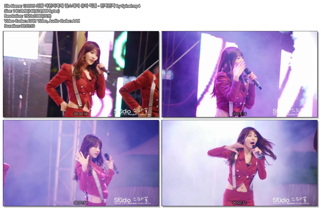 130505 걸스데이(유라) @의왕어린이축제 by 스피넬03.jpg