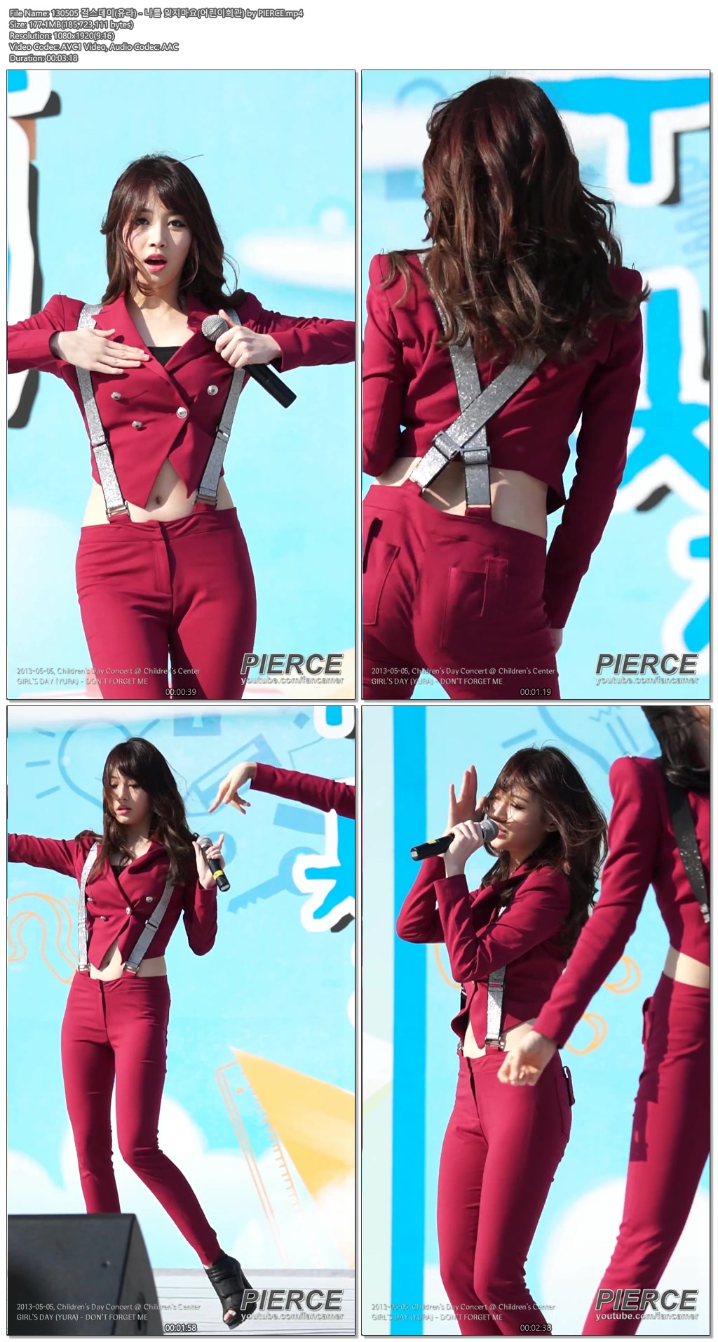 130505 걸스데이(유라) @푸른꿈콘서트 by PIERCE01.jpg