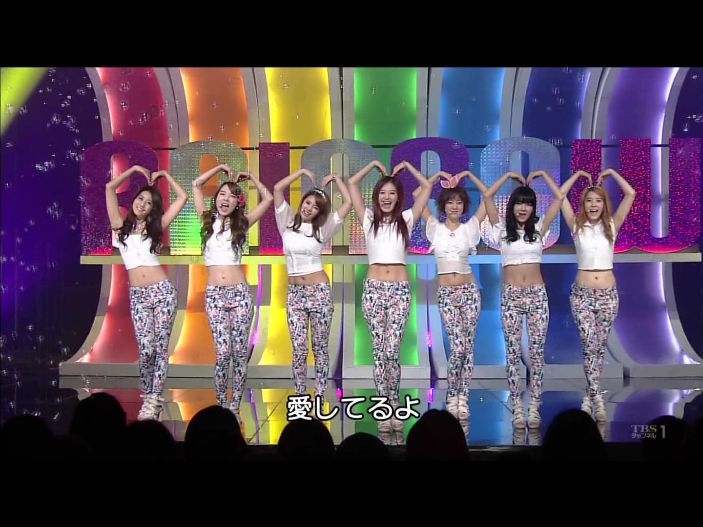 130426(130331)TBS1.인기가요.레인보우 - Tell Me Tell Me.ts-1.jpg