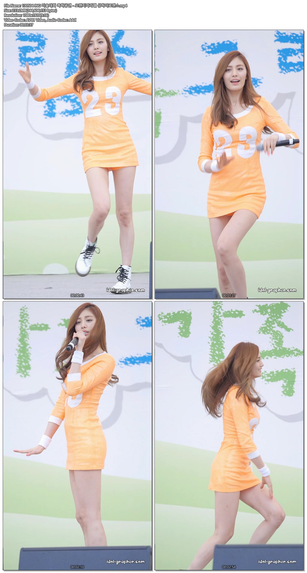 130504 ING 미술대회 축하공연 - 오렌지캬라멜03.jpg