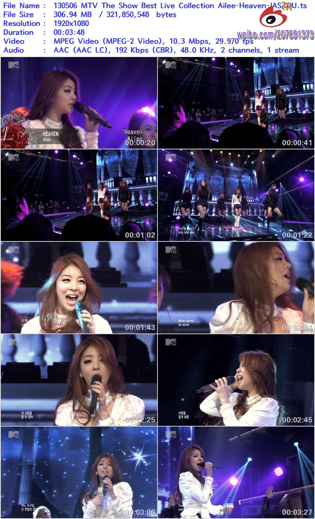 130506 MTV The Show Best Live Collection Ailee-Heaven-JASZOU.rar.jpg