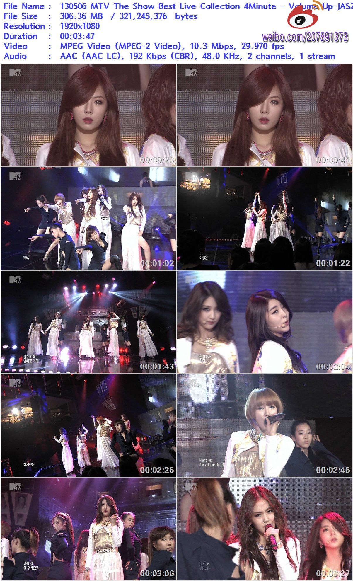 130506 MTV The Show Best Live Collection 4Minute - Volume Up-JASZOU.rar.jpg