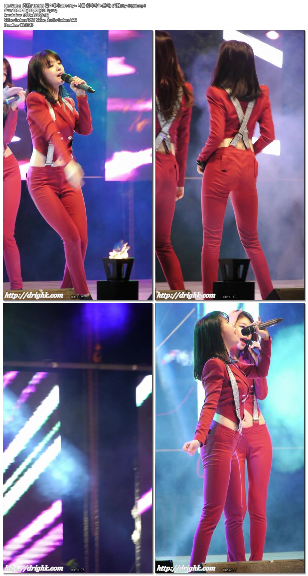 130505 걸스데이 @의왕 by drighk03.jpg