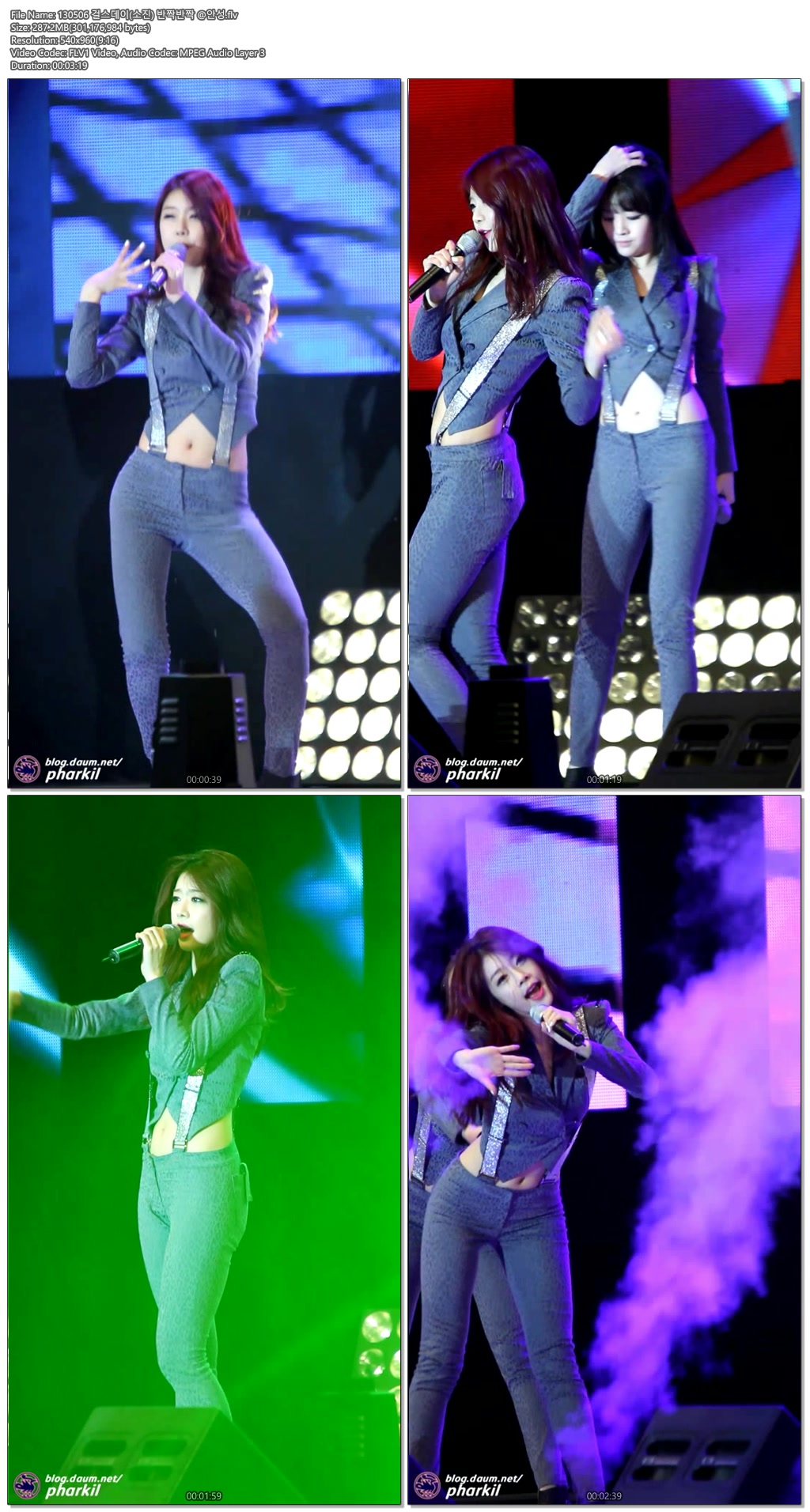 130506 걸스데이 @안성가온축제 by pharkil01.jpg