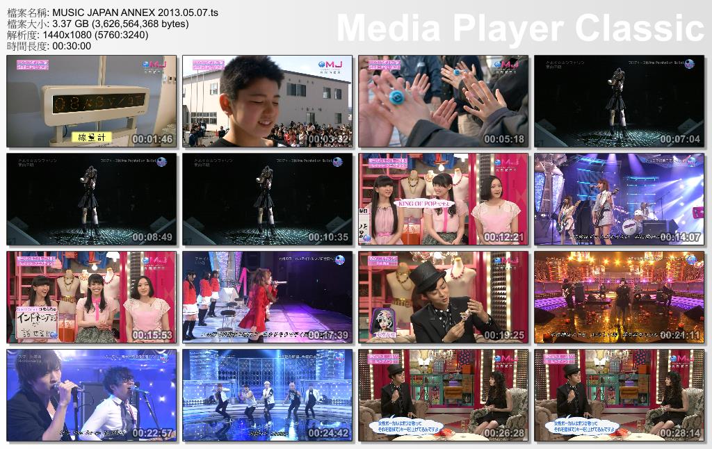 MUSIC JAPAN ANNEX 2013.05.07.ts_thumbs_[2013.05.08_11.29.02].jpg