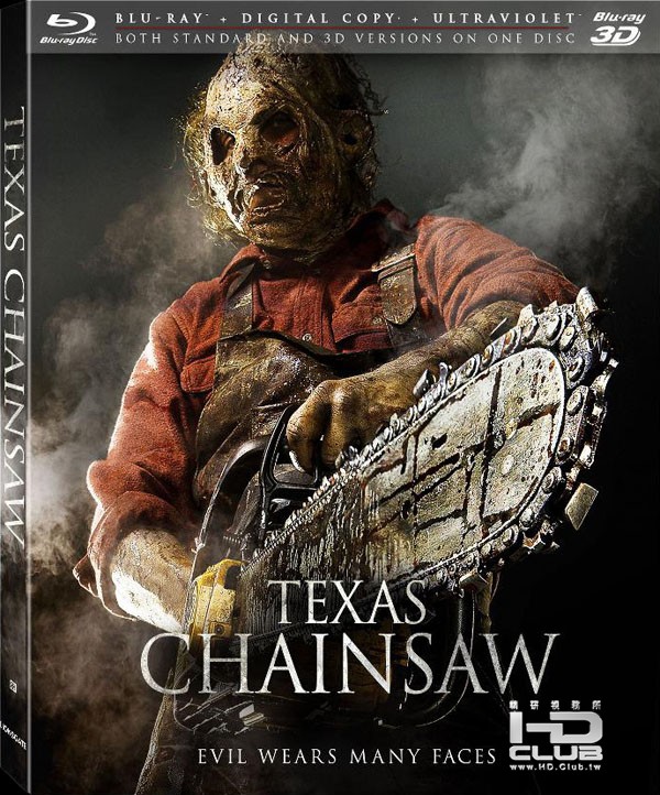 Texas-Chainsaw-3D.jpg