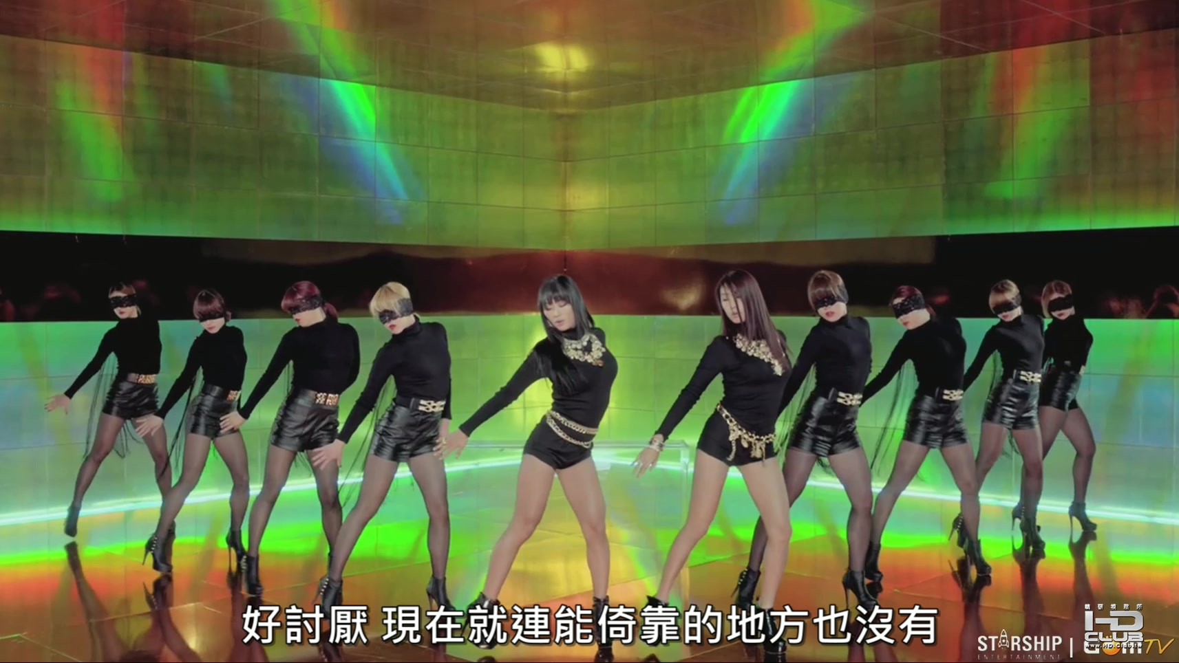 [MV] Sistar19 - Gone Not Around Any Longer [GomTV].avi_000138.338.jpg