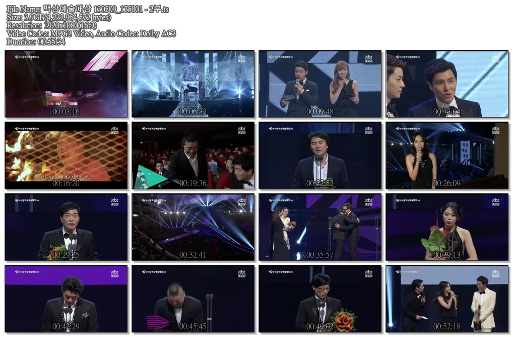 백상예술대상 130509_175001 - 2부.ts.jpg