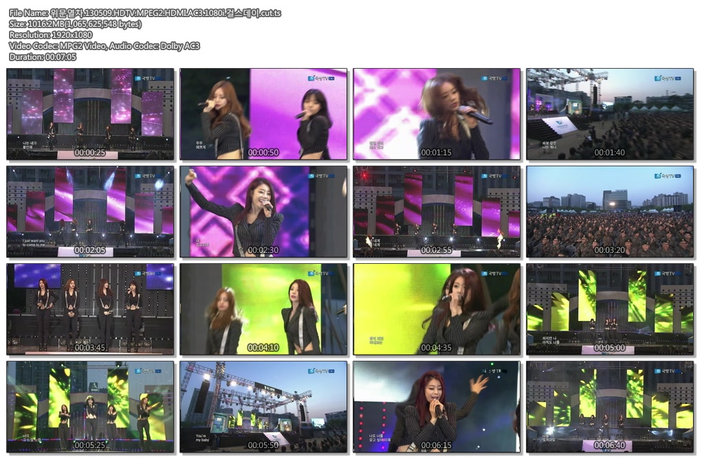 위문열차.130509.HDTV.MPEG2.HDMI.AC3.1080i.걸스데이.cut.ts.jpg