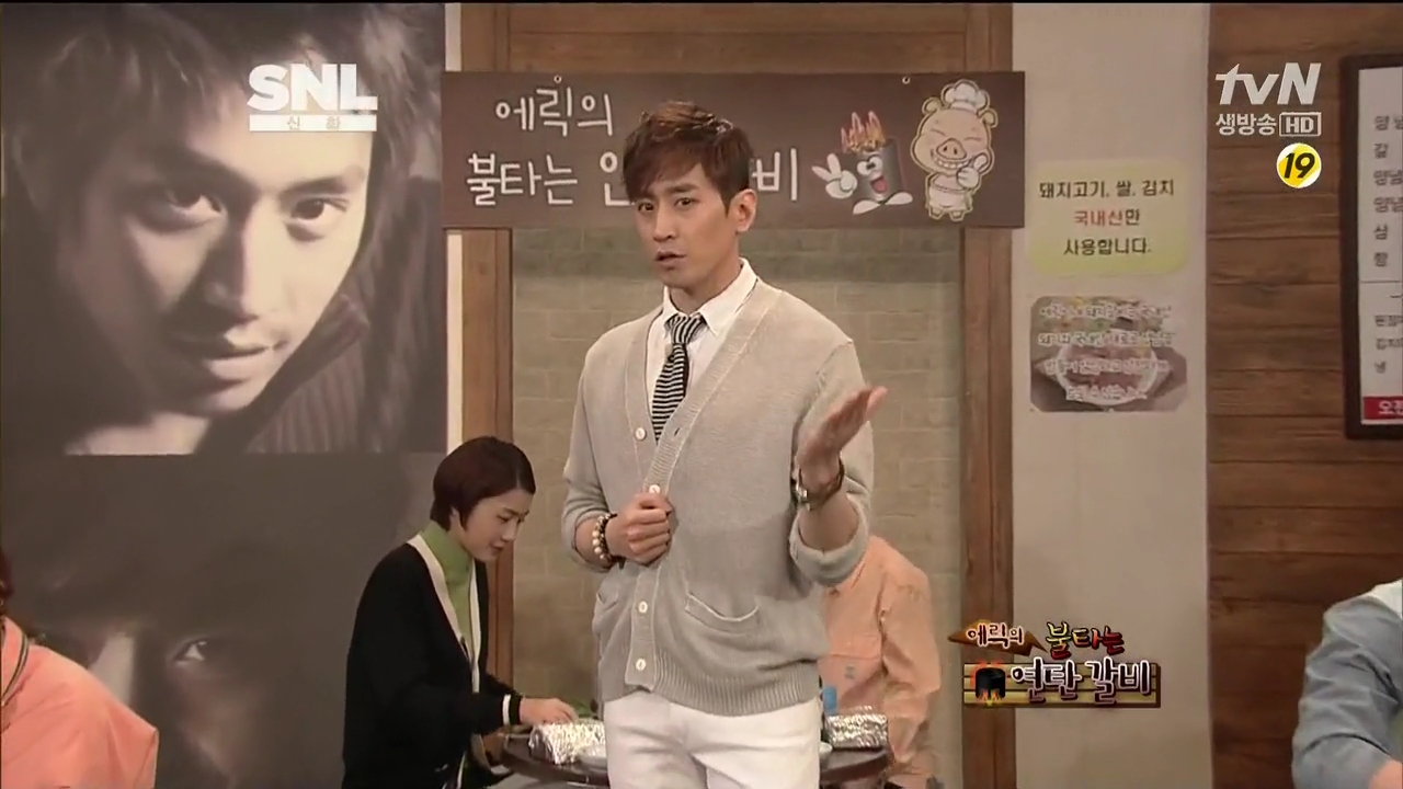[tvN] SNL 코리아 시즌4.E11.130504.신화.HDTV.H264.720p-WITH.mp4.jpg