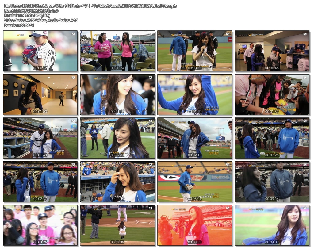 130510 Mnet Japan Wide 연예뉴스 - 파니 시구(Mnet America).HDTV.1080i.H264.Final-.jpg