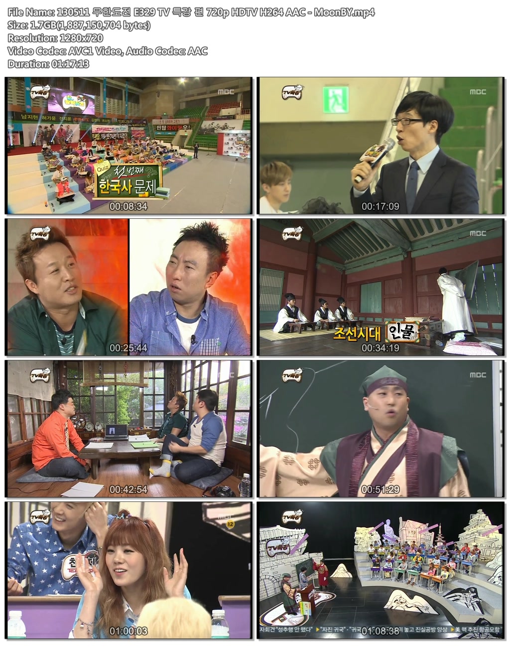 130511 무한도전 E329 TV 특강 편 720p HDTV H264 AAC - MoonBY.mp4.jpg