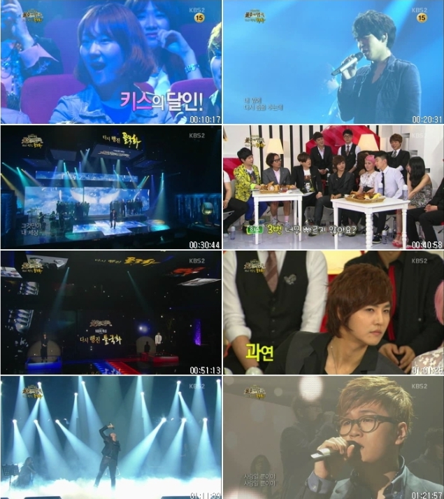 불후의 명곡 - 전설을 노래하다.E100.100회 특집 - 전설의 록밴드 들국화 편 1부.1305.jpg