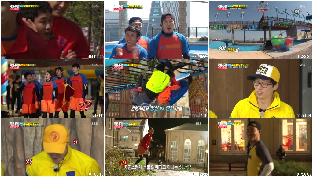 일요일이 좋다.E277.런닝맨 - 김병만,박정철,노우진,전혜빈,정진운.130512.HDTV.X264..jpg