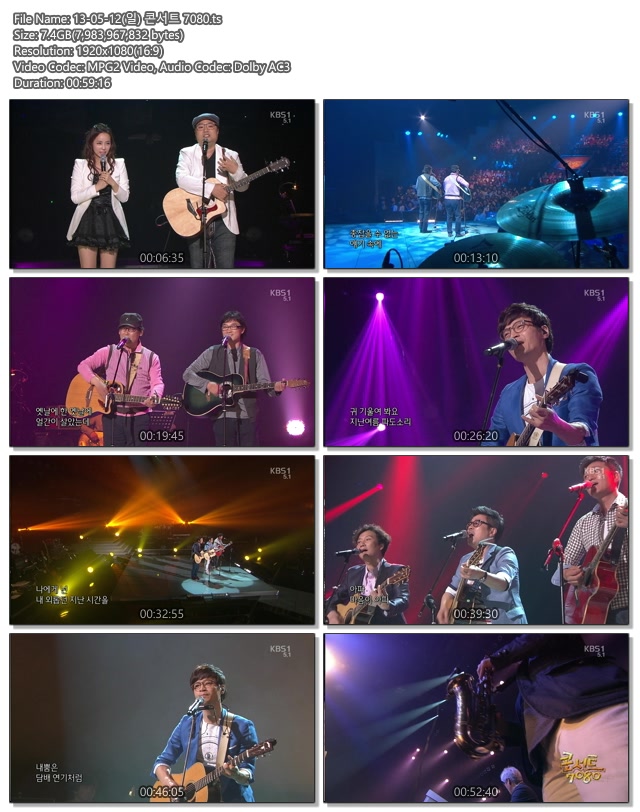 13-05-12(일) 콘서트 7080.ts .jpg
