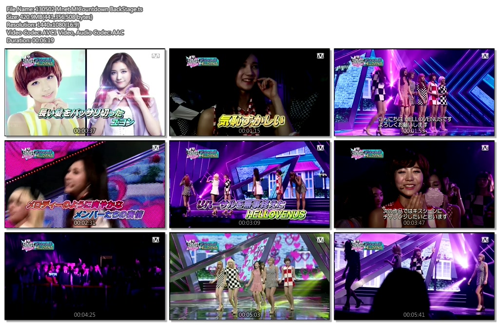 130502 Mnet M!Countdown BackStage.ts.jpg