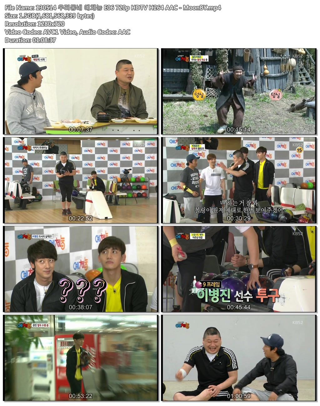 130514 우리동네 예체능 E06 720p HDTV H264 AAC - MoonBY.mp4.jpg